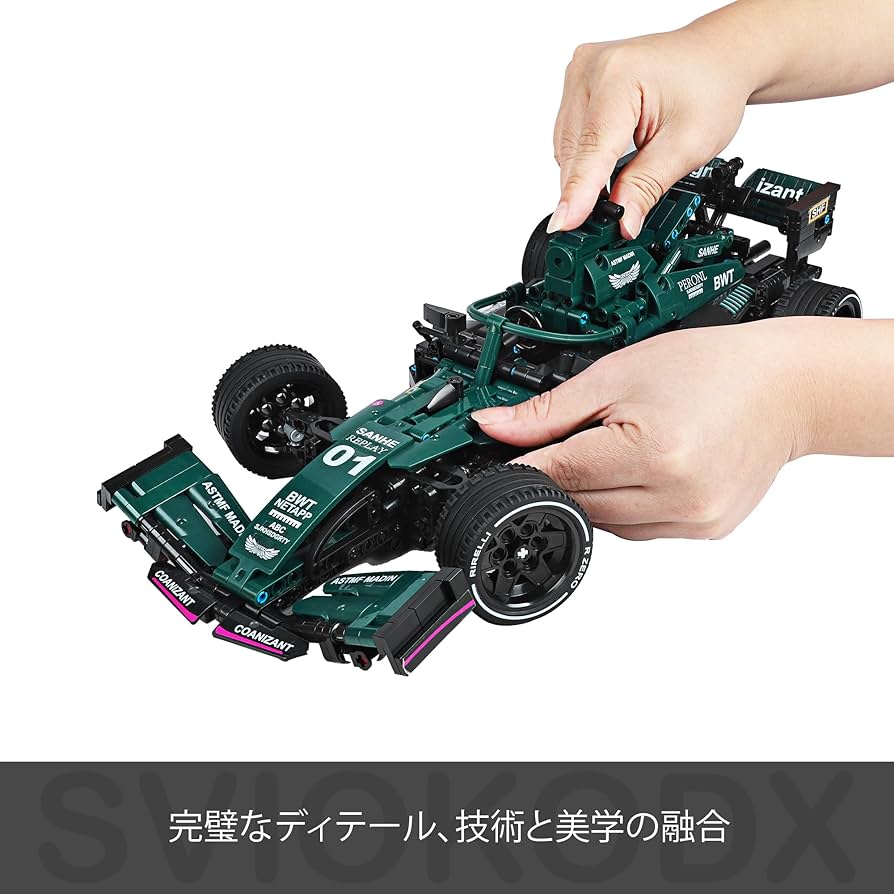 Amazon.co.jp: SVIOKODX F1 レーシングカーテクニック 組み立て